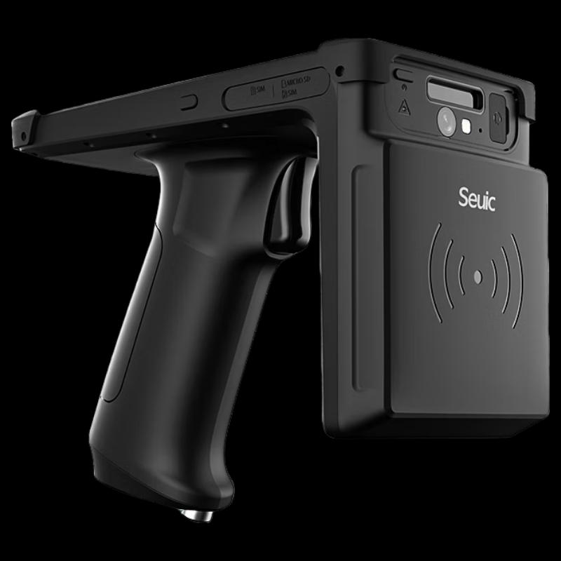 Seuic AUTOID-UTouch 2D Barcode Scanner
