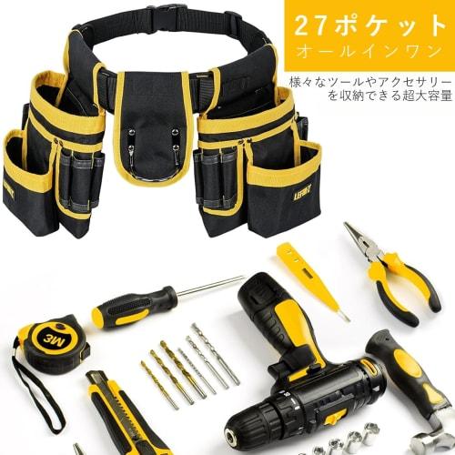 IVODEELA Tool Pouch with Magnetic Suction Belt, Detachable Work Pouch for Waist Tools, Tool Holder, Small Item Organizer, 27 Pockets, Tool Set for Car