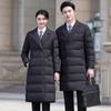 Teluoman Unisex Mid-Length Professional Padded Winter Jacket