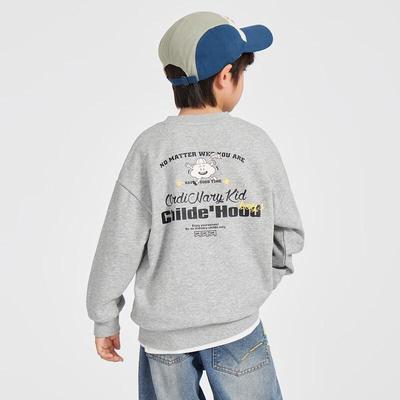 Top (Jongens vanaf 4 jaar) – Hoodies, truien en sweatshirts
