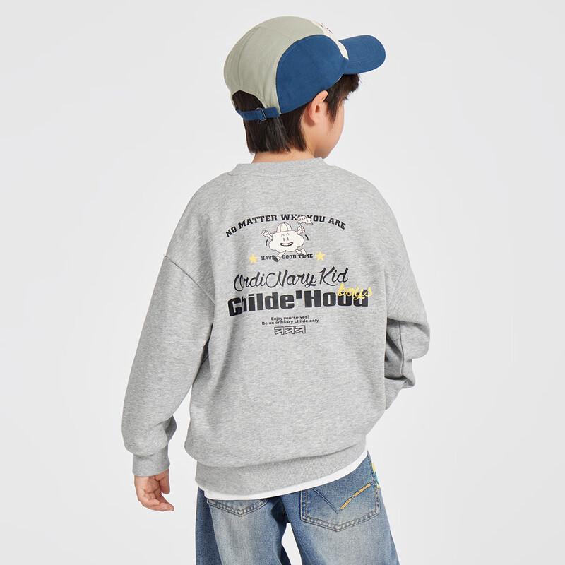 Duoduo Boys' Cartoon Cloud Print Sweatshirt
