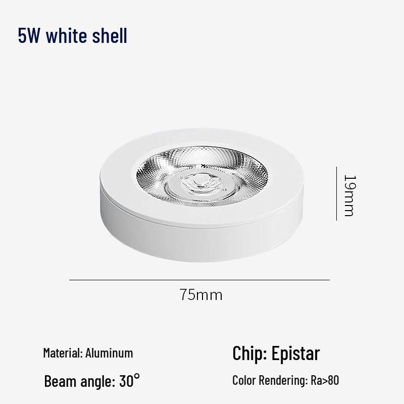 Three Pines Ultra-Thin LED Surface-Mounted Mini Spotlight for Ceiling, Wine Cabinet, and Wardrobe