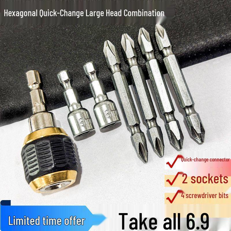 Hex Shank Quick-Release Drill Adapter with Self-Locking Socket