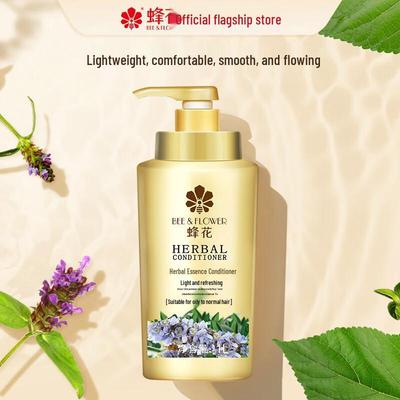 Fenghua Herbal Essence Hair Care