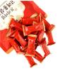 Ilkwang Premium Korean Red Ginseng Jelly 300g | Healthy Snack