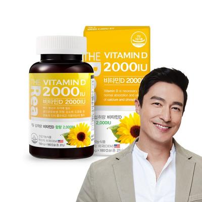 The Real Vitamin D 2000IU X 1 Box, 180 Tablets, 1 Unit