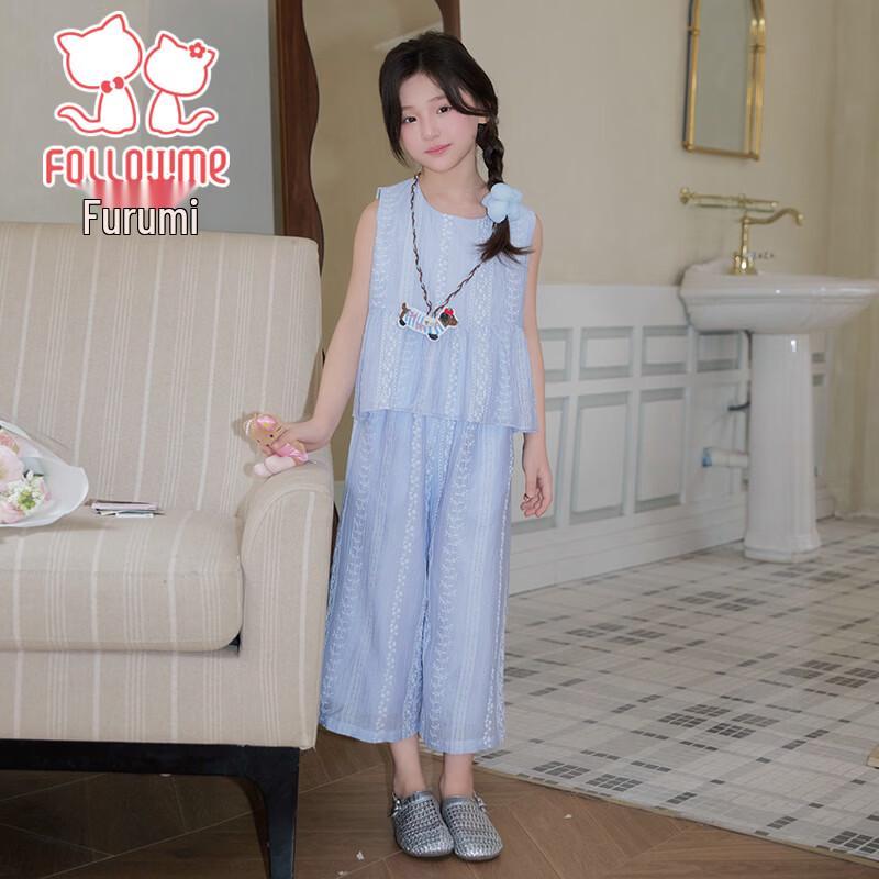 Fuluomi Girls  Summer Casual Two-Piece Outfit 110