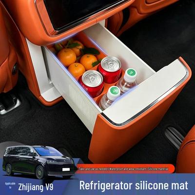 Silicone Storage Cup Holder for Zhijie V9 Car Refrigerator Interior Modification Accessories