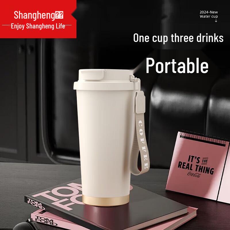 Shangheng Ceramic Lined Insulated Coffee Mug