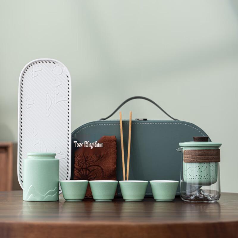 Dry Landscape Ceramic Travel Tea Set