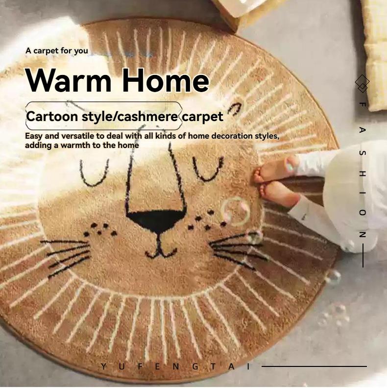 Cartoon Round Carpet Rug Simple Faux Cashmere Thickened Carpet Home Living Room Bedroom Sofa Chair Children's Room Floor Mat