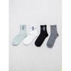 Daiso Number Sports Socks For Men