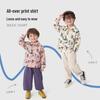 Unisex Kids' Cotton Doodle Print Long Sleeve Shirt