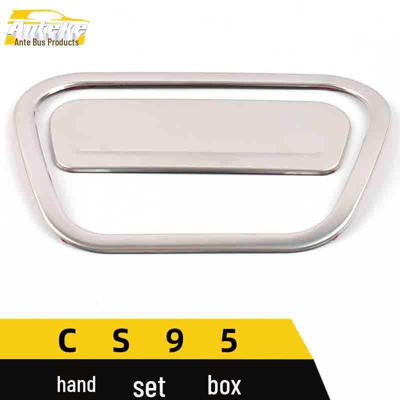 CS95 Glove Box Handle Decorative Frame with Sequins - Car Accessories