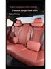 Compatible with Denza D9/N7/N8/X car headrests, neck pillows, and lumbar supports; ideal for all-season interior use.