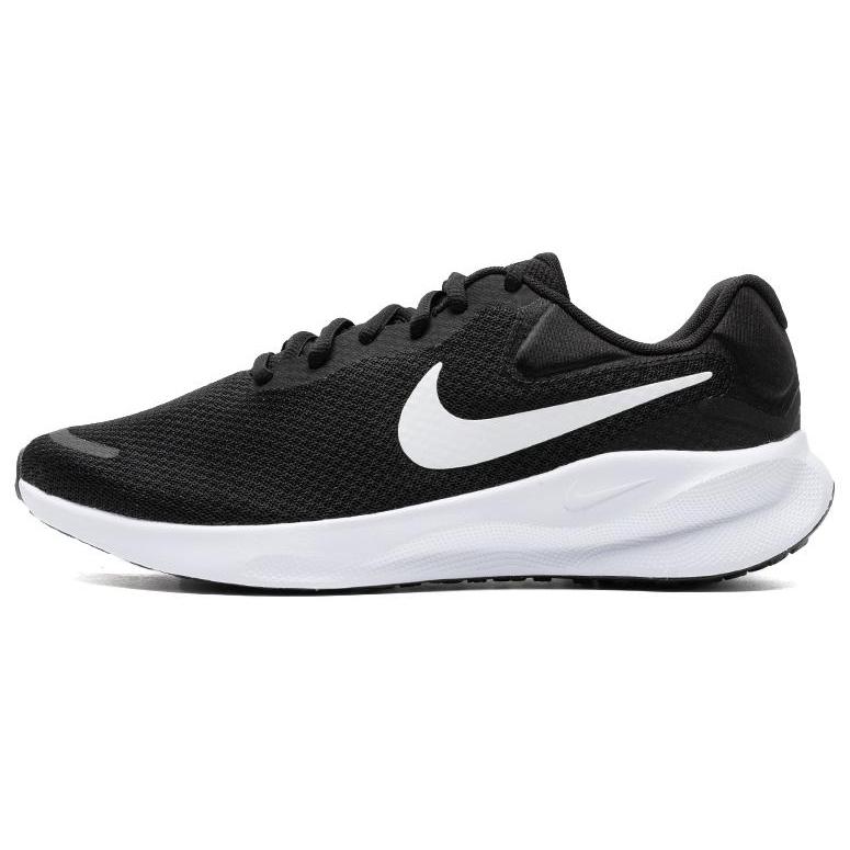 New Nike Revolution 7 Road Wide 'Black White' FB8501-002