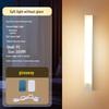 Intelligentes induktives wiederaufladbares LED-Nachtlicht für Treppen, Schränke und Flure