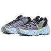Nike Space Hippie 04 'This Is Trash Volt' Women's Sneakers CD3476-001
