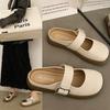 Modische Damen-Sommerpantoffeln, Halbsandalen, Mary Jane 2025 neuer Stil, Dicksohlige Freizeitschuhe