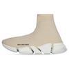 (WMNS) Speed 2.0 Trainers 'Rib-Knit Light Beige' Women's 654045W2DI29195