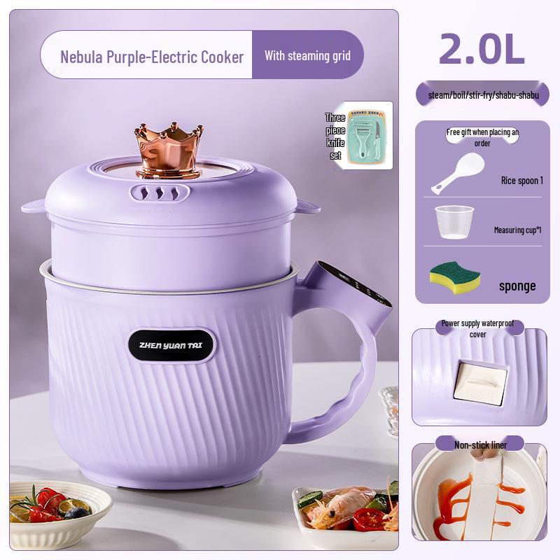 Многофункциональная мини-электрическая рисоварка: Антипригарная кастрюля для общежитий