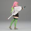 [Kimetsu no Yaiba] Figure – Kizuna Sousou 49th Form – Mitsuri Kanroji (Pink, Approx. 1 cm)