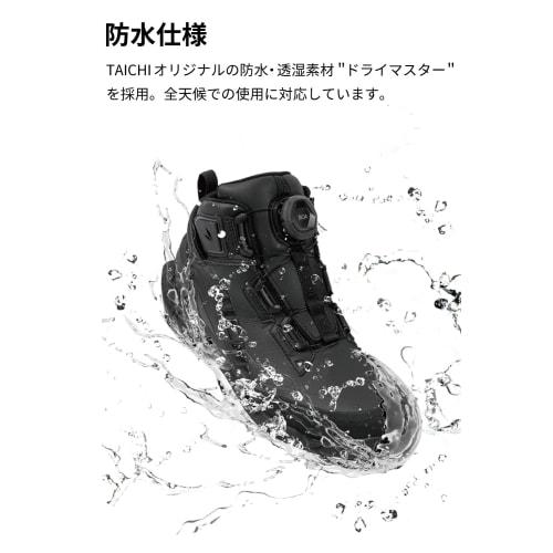 RS TAICHI Motorcycle Riding Shoes Shoes Waterproof Built-in Protector BOA Dial Shift Guard Equipped DRYMASTER Arrow Shoes RSS013 BLACK/RED 26.5cm