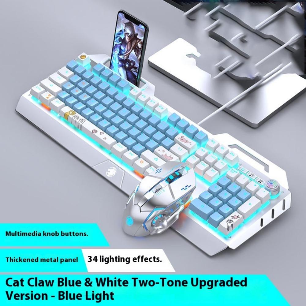 Mechanical Keyboard, Wired Mouse Set, Game Computer, E-sports, Green Axis, Wireless Keyboard and Mouse Special