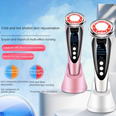 EMS Microcurrent Facial Hot and Cold Beauty Instrument Household Multi Functional Facial Lifting and Tightening Import Instrument
