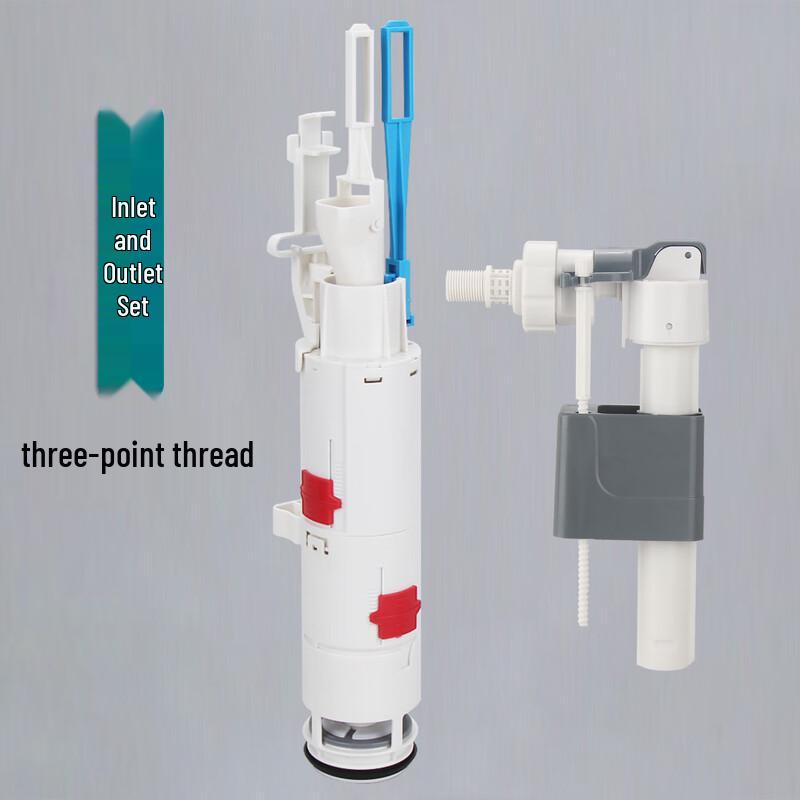Jiadas Hidden Cistern Inlet and Drain Valve Kit
