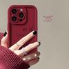 Good luck rabbit apple 15 mobile phone case iPhone15Pro ladder case 14 personality 13 all-inclusive 12 anti-drop case