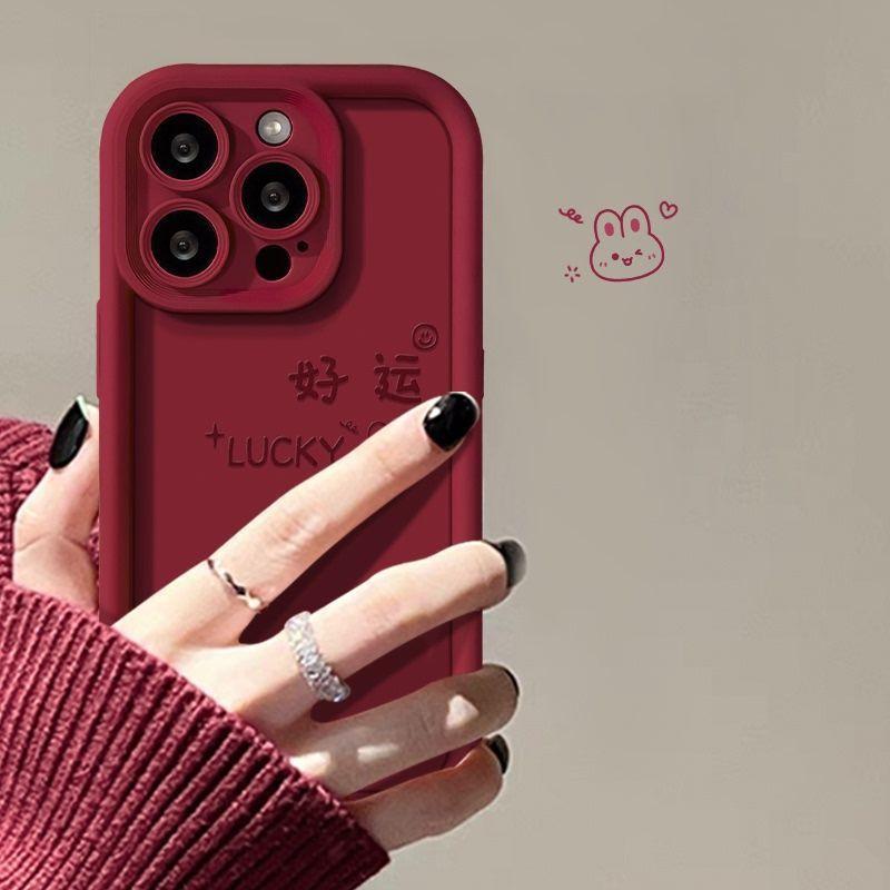 Good luck rabbit apple 15 mobile phone case iPhone15Pro ladder case 14 personality 13 all-inclusive 12 anti-drop case