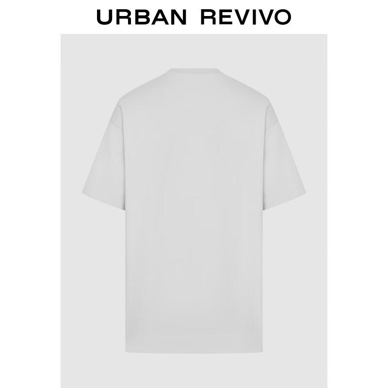 UR Men's Ribbed Collar Short Sleeve T-Shirt UMF450119