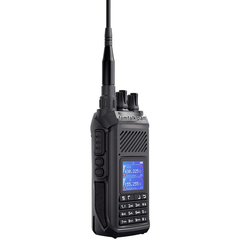 Fomtalk FT1900UV High Power Multi-band Walkie-Talkie (CN version)