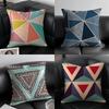 Tropical Biodiverse VVenezuela Cushion Cover Pillow Case Antidustmite Invisible Zipper Silky Plush Cushion
