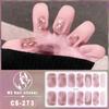 CS Waterproof No-Cure Gel Nail Wraps, Full Cover Japanese & Korean Style New Year Pattern Nail Stickers, Nail Patch Films