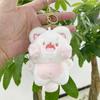 Plush Lovable Mini Cat Hanging Doll Keychain Perfect Companion For Bags And Key Accessories