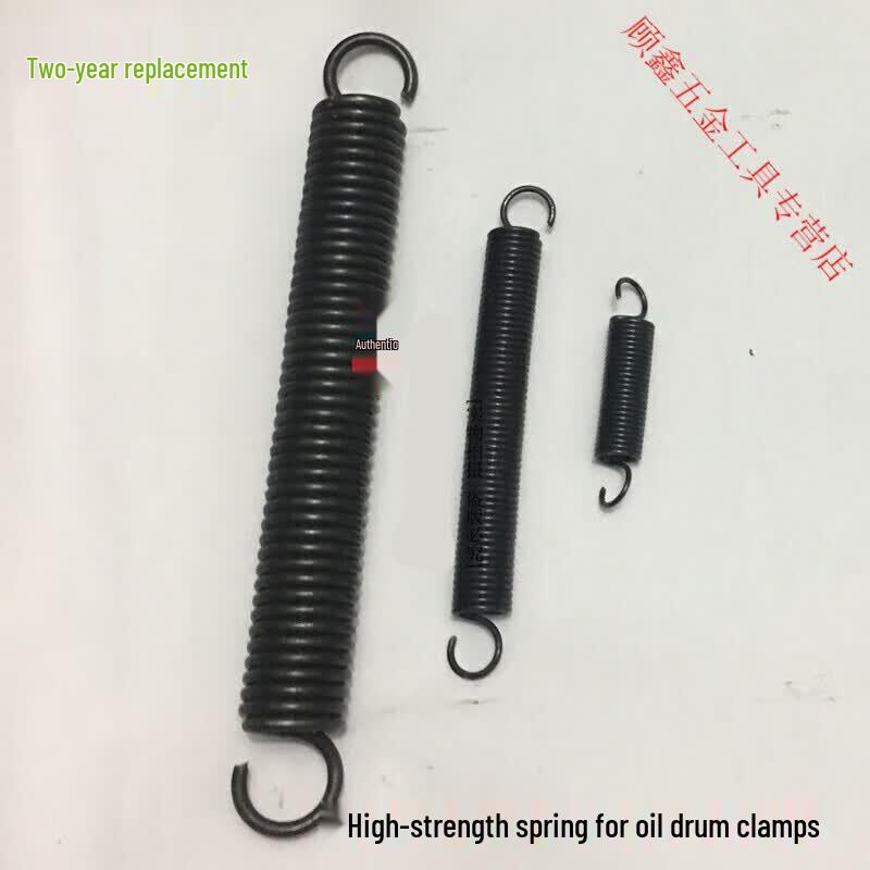 Chiweng Forklift Drum Clamp Eagle Beak Hook Spring