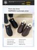 Men's Wool-Cotton High-Top Winter Boots - Velvet-Lined, Non-Slip, Warm, Extra Thick Soft Sole for Elderly.