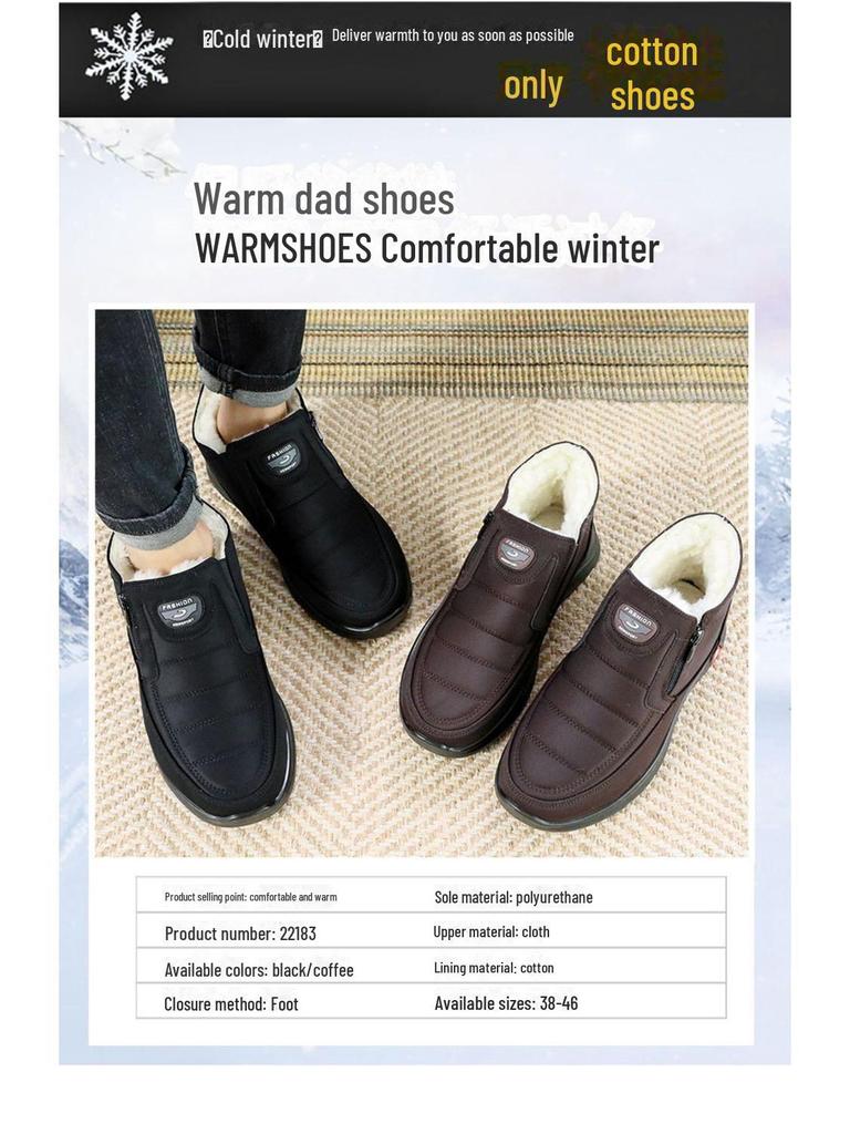Men's Wool-Cotton High-Top Winter Boots - Velvet-Lined, Non-Slip, Warm, Extra Thick Soft Sole for Elderly.