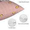 Bubu Dudu Pillow Cover  Comfy Cushion Cover Fashion Pillow Case For Living Room Bed Chair
