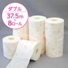 by Kleenex print rolls for 12 toilet double floral herb scent x 8 packs [Sold case] long-lasting (8 rolls) 37.5m