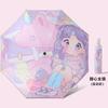 Cartoon convenient automatic anti-rebound children's umbrella folding vinyl reflective strip primary school children's umbrella