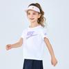 New Nike T Shirt Pure White Teenagers NY2422122