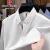 Pierre Cardin Men's 100% Cotton Brushed Long-Sleeve Shirt with Pocket