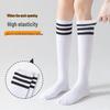Damen Overknee-Socken: Sommer Schwarz Japanischer Schulstil Trendy, Dünn, Hohe Lange Socken für Schüler