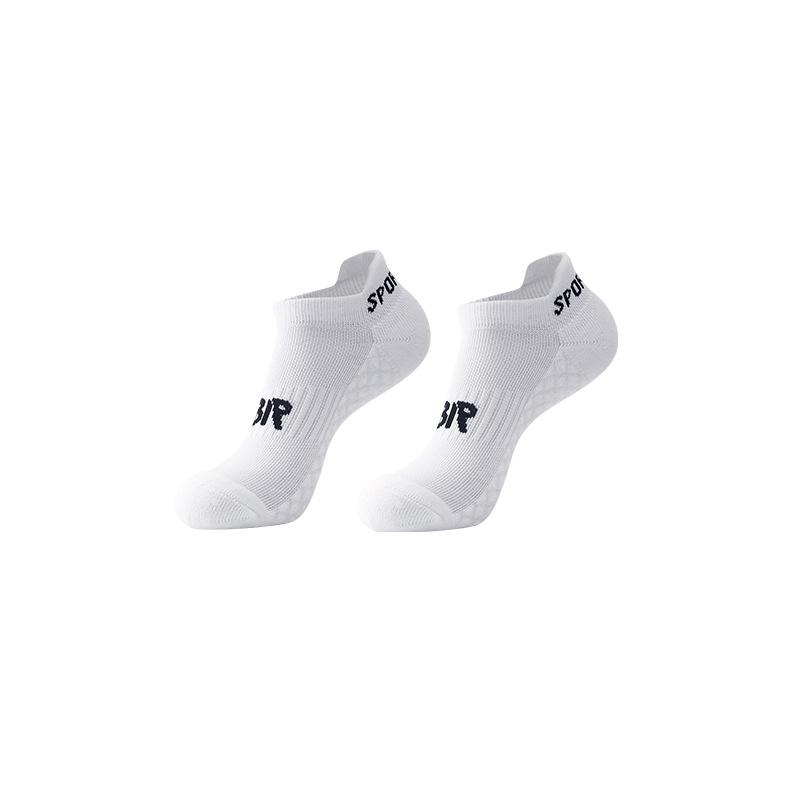 5 Pairs of Women's Cotton Thick Washcloth Bottom Marathon Running Professional Sports Socks