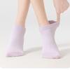 Women Non Slip Yoga Socks Low Cut Athletic Socks Indoor Grip Socks Breathable Moisture Wicking Socks for Exercise Pilates Barre