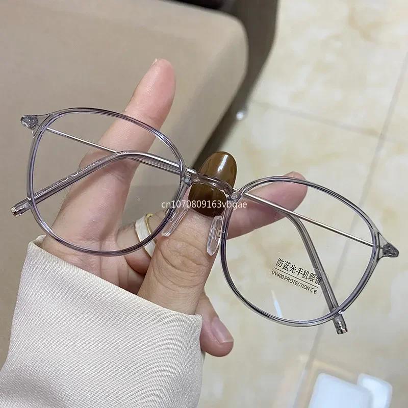 Small Ultra Light Plain Face Glasses Frame for Women Anti Blue Light Radiation Oval Trendy Simple Eyewear