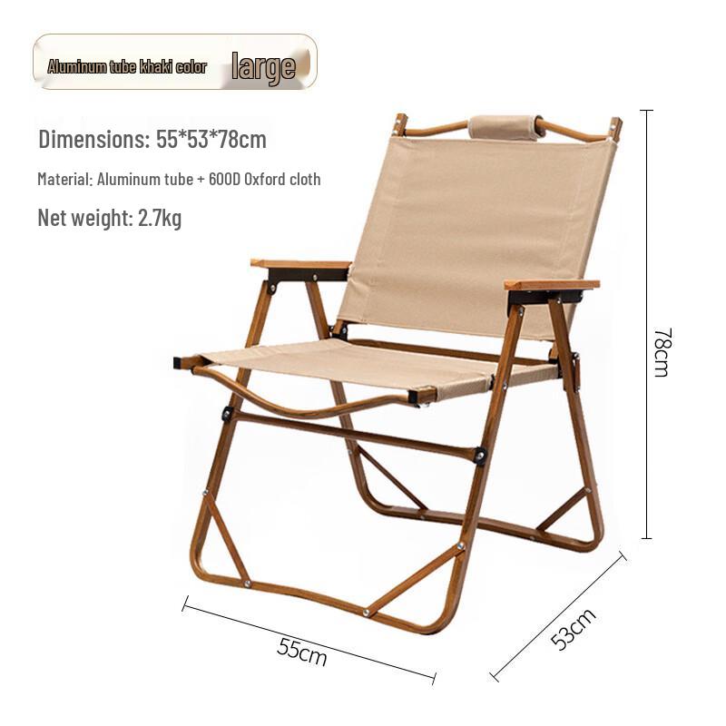 Portable Outdoor Camping Kermit Chair